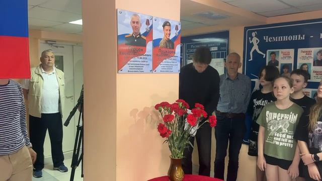 Учитель и ученик: в памяти навсегда. В СШОР №4 открыта мемориальная доска в честь героев 🕯