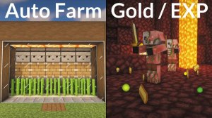 Minecraft: 5 простых стартовых ферм