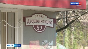 Рязанцы часто допускают ошибки в названиях улиц