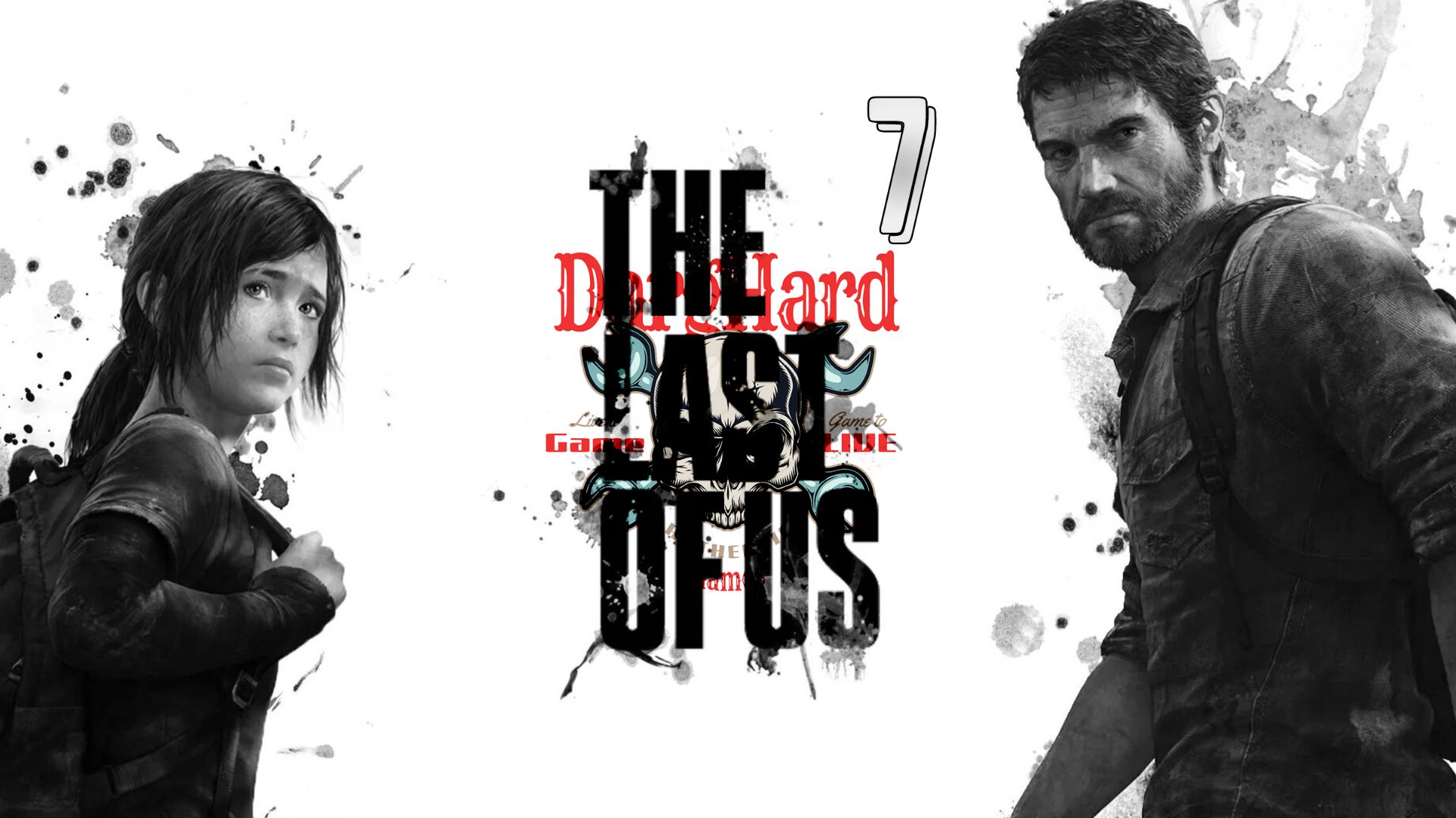 The Last of Us Part I PS5 7 Прохождение 4K UltraHD 2160p Без Комментариев!