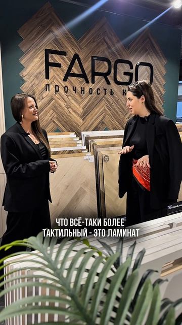 Обратите внимание на эти детали при выборе напольных покрытий. Разговор с дизайнером Алиной Курченко