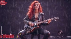 Alisa Dvorskaya-Диагноз Сплин