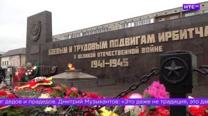 День Победы в Ирбите