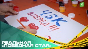 Реальная «победная стая». Челябинский баскетбольный клуб впервые прошел в финал Суперлиги