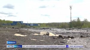 Мусорный полигон в экологически чистом районе: «Вести» узнали, кто портит репутацию Лесной Поляны