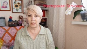 Продолжаю вязать рубашку. В планах два проекта на спицах.