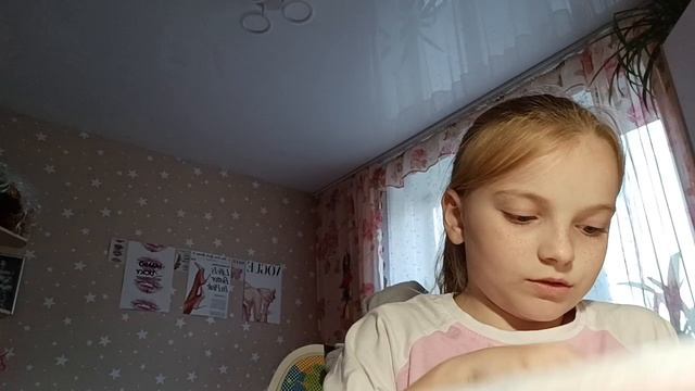 ДЕЛАЕМ СО МНОЙ УРОКИ!!Первое видео?
