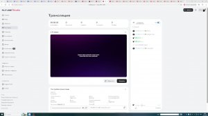 fuck ranked