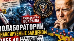 Молдавию готовят на место исчезающей Украины? #новости #россия #украина #молдова