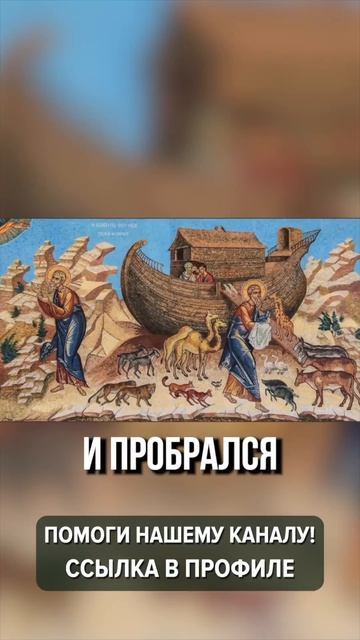 ☦ Кому МОЛИТЬСЯ о больном коте. Есть Оптинский старец — и он сам был кошатником. СВЯТОЙ покровитель смотреть онлайн