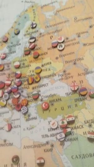 просто говорю о странах