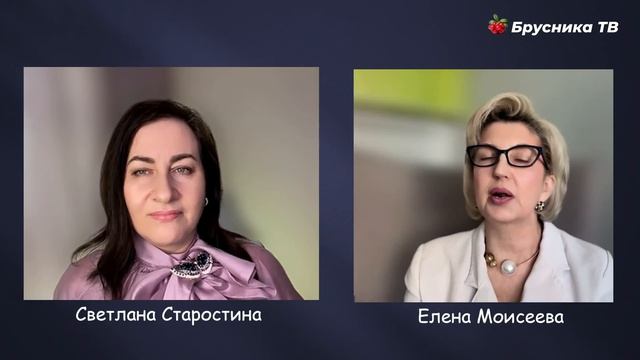 Подкаст. Уверенность в будущем начинается с финансового баланса
