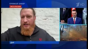 Противник применяет американские ударные дроны «Хорнет» для ударов по ДНР
