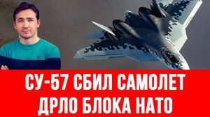 СВОДКИ ДМИТРИЙ ВАСИЛЕЦ / ИРАН ИСПОЛЬЗОВАЛ ТАКТИКУ США, ТРАМП В ИСТЕРИКЕ  новости