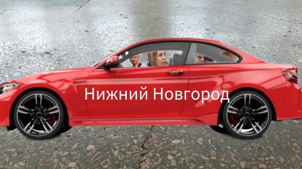 Поехали в нижний Новгород ! катались на самом большом канатном путе в России