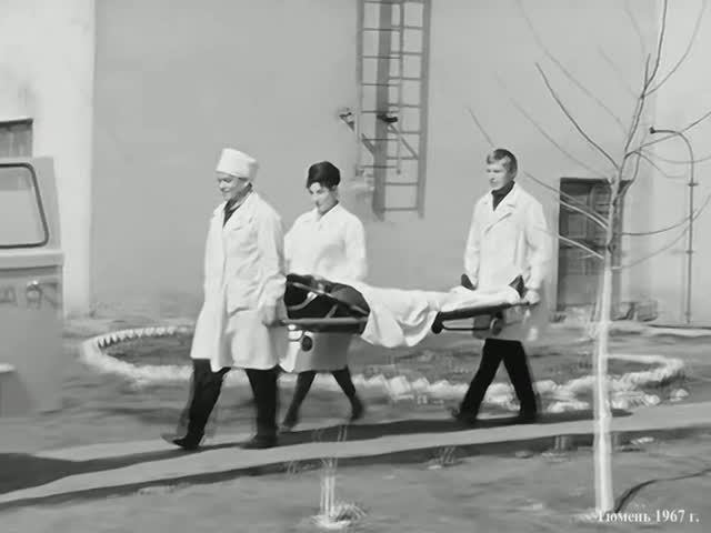 1967 год. Тюмень. Подсъемки к телеспектаклю
