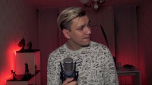 Владимир Лопухов (LichTimer) - Morandi - Angels  Save Me на Русском (Cover)