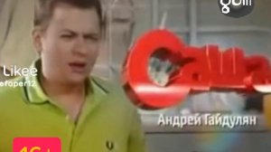 Конец блока «Nickelodeon» и Начало «Универ» (Gulli Россия, 27.04.2013)