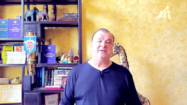 Нулевая мировая. Камни против деревьев (2 серия)