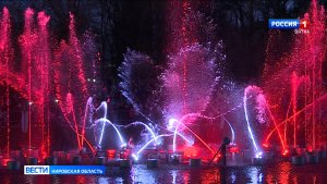 В Кировской области открыли сезон фонтанов