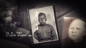 Бессмертный полк МФТИ