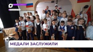 Юные жители Ольгинского округа приняли участие в параде «Правнуки Победы» во Владивостоке