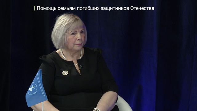 Известия. Владимир: Тема - Помощь семьям погибших защитников Отечества