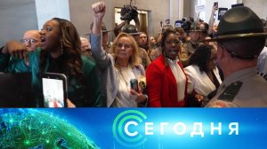 «Сегодня»: 12 мая 2026 года. 13:00 | Выпуск новостей | Новости НТВ