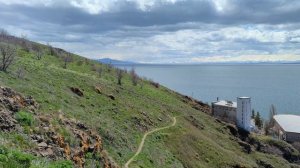 Армения