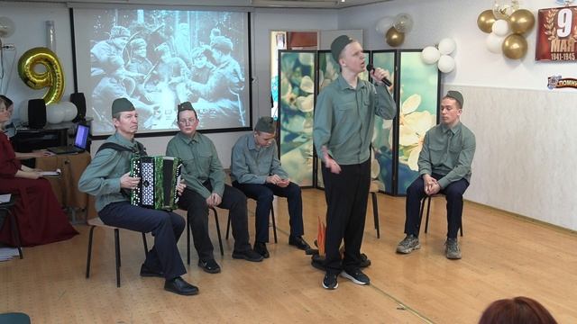 Праздничный концерт "Пламя памяти", посвящённый Дню Победы (5-12 классы) смотреть онлайн