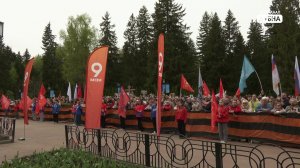 Память о подвиге