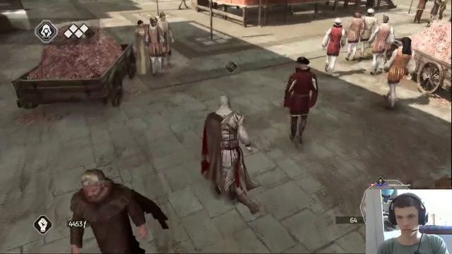 Assassin's Creed 2 часть 4 (Розыск)