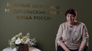 Ангелы милосердия