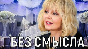 Признать несостоятельным. Живущий в Дубае сын Валерии влез в огромные долги
