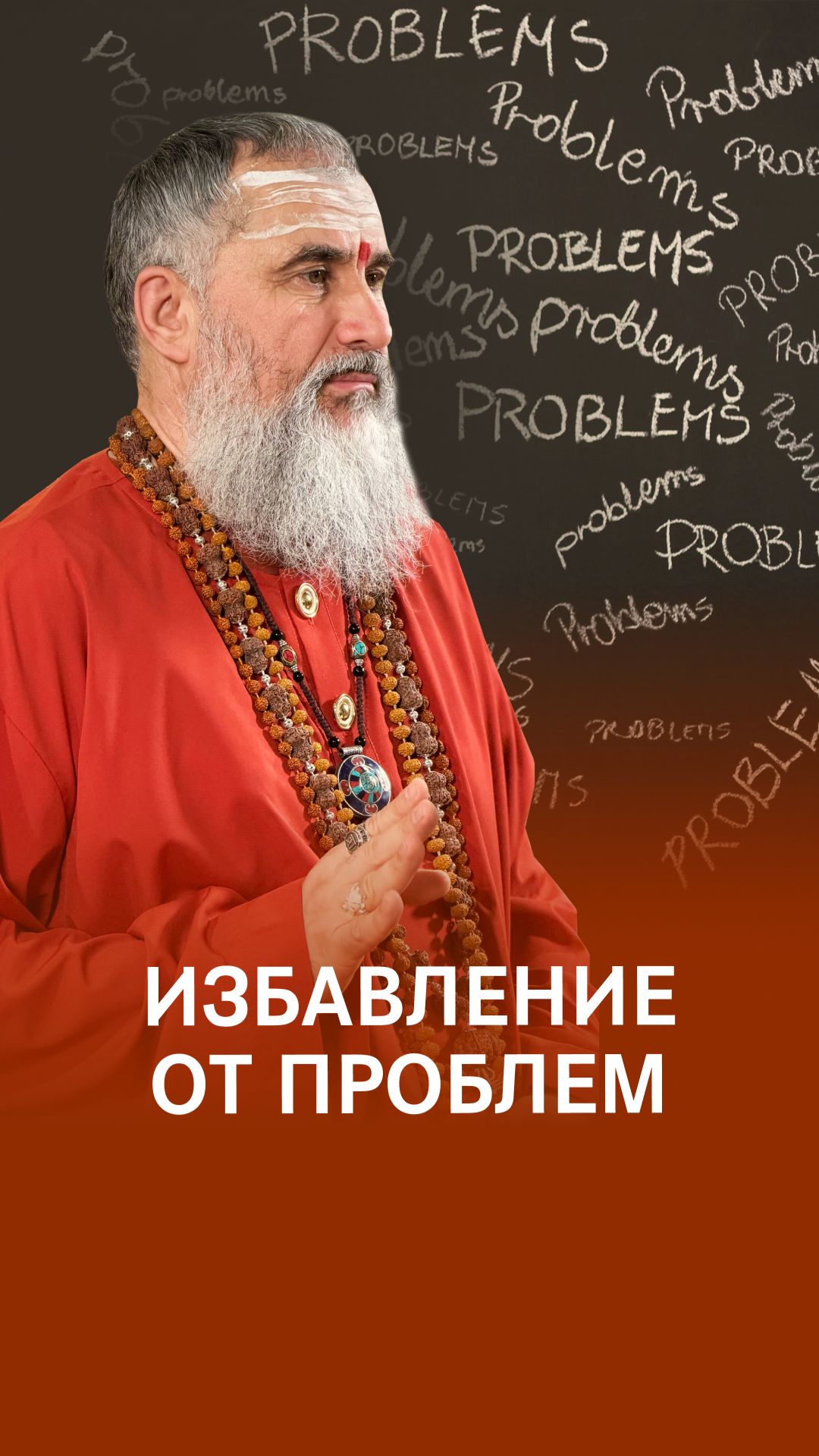 Проблемы могут быть - но они не ваши