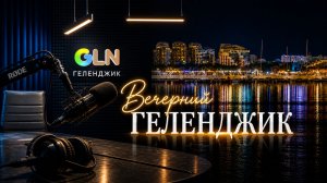 «Лавры 2026»: интервью с победителем Аленом Лукиных о мастерстве и пути русского шеф‑повара к успеху