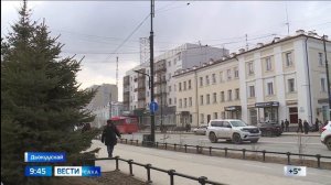 09:30 ВЕСТИ САХА 12/05/26 НА ЯКУТСКОМ ЯЗЫКЕ