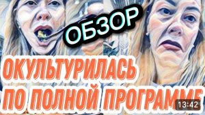 САМВЕЛ АДАМЯН, ВОЛЯ СЛУЧАЯ, СЛЕЗЫ В ТРИ РУЧЬЯ, НАКОНЕЦ ТО ПРИЗНАЛАСЬ..