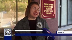 В МИНСОЦРАЗВИТИИ РАССКАЗАЛИ О МЕРАХ ПОДДЕРЖКИ ДЛЯ ДЕТСКОГО ОТДЫХА