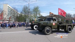 Торжественный марш в честь 81-ой годовщины Победы: смотрите сейчас