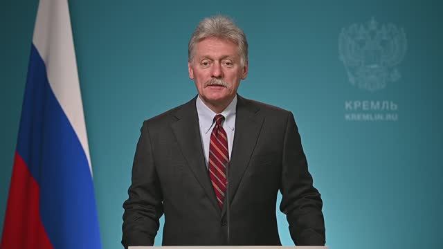 Конференс-колл пресс-секретаря Президента Дмитрия Пескова, 12 мая 2026 года