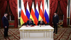 Подписание Договора об углублении взаимодействия между Россией и Южной Осетией