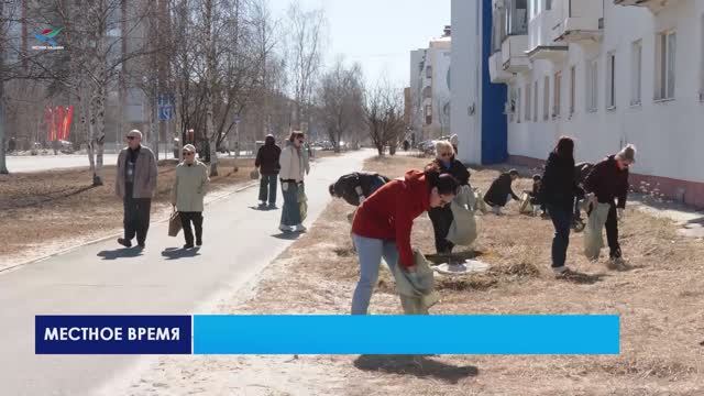Масштабная уборка перед праздником