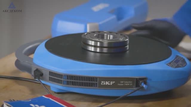 Индукционный нагреватель SKF TWIM 15/230V в работе