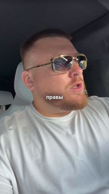 Ты думаешь, что копишь на мечту.