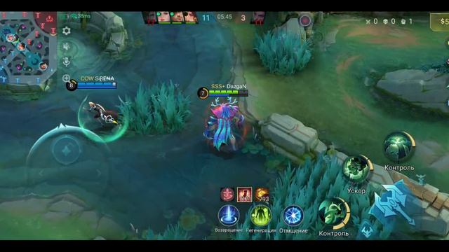 Mobile Legends: Bang Bang - Моя игра Битва прилива Белерик