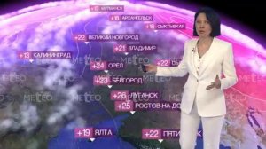 Погода в России на 13.05.2026 г., ср.
