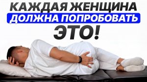 Кто не знает эти точки – постоянно болеет и быстро стареет!