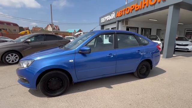 Lada (ВАЗ) Granta 2021 синий XTA219140N0432209 смотреть онлайн