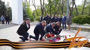 Поздравление главы администрации с Днём Победы